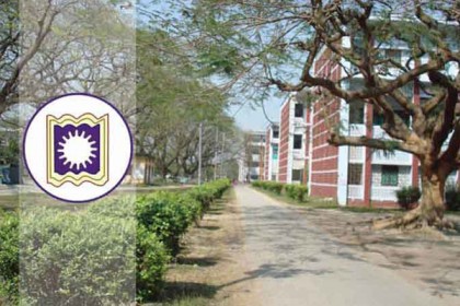 রাবি কর্মচারীর বিরুদ্ধে ভর্তি পরীক্ষায় প্রতারণার অভিযোগ

