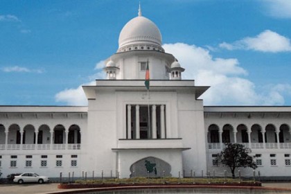 সুপ্রিমকোর্ট খুলছে রবিবার
