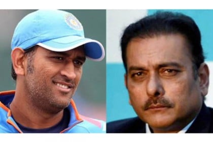 সৌরভের মতো এবার ধোনিকেও অপমান করলেন শাস্ত্রী!

