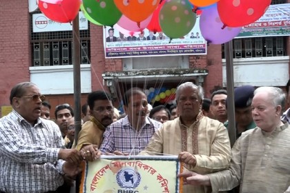 'বাংলাদেশকে অকার্যকর রাষ্ট্রে পরিণত করার চেষ্টা চলছে'


