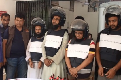 গাজীপুরে হুজি'র চার সদস্য অস্ত্রসহ আটক