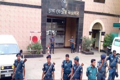 জেলহত্যা দিবস উপলক্ষে আলোকচিত্র প্রদর্শনী ১ নভেম্বর শুরু