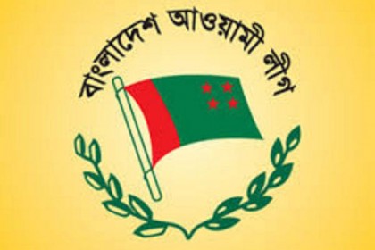 আওয়ামী লীগের নতুন কমিটির প্রেসিডিয়াম বৈঠক চলছে