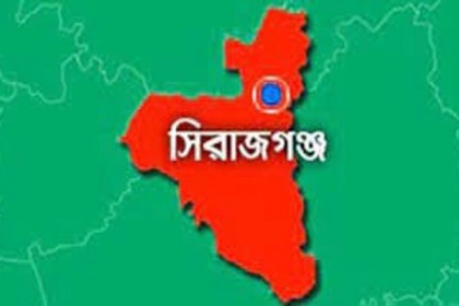 সুষম উন্নয়নের দাবিতে মানববন্ধন

