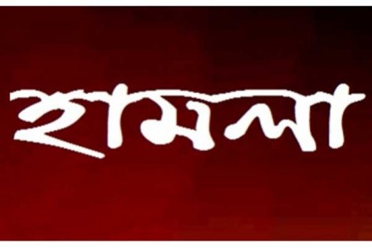 ইউপি চেয়ারম্যান প্রার্থীর অফিসে প্রতিপক্ষের হামলা 

