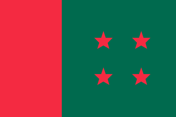 আওয়ামী লীগের পূর্ণাঙ্গ কমিটি ঘোষণা