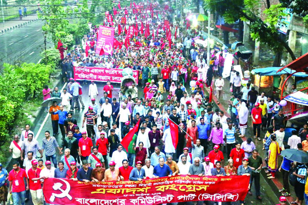 ভয়ঙ্কর চার বিপদের কবলে বাংলাদেশ