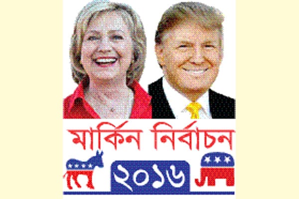 নির্বাচন বাতিল করে আমাকে বিজয়ী করা হোক : ট্রাম্প