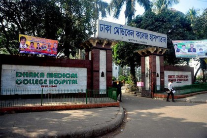 পূজার শারীরিক অবস্থার উন্নতি