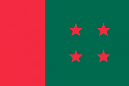 আওয়ামী লীগের পূর্ণাঙ্গ কমিটি ঘোষণা