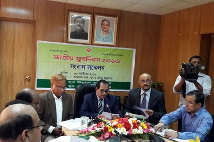 জাতীয় যুব পুরস্কার পাচ্ছেন ১৯ জন