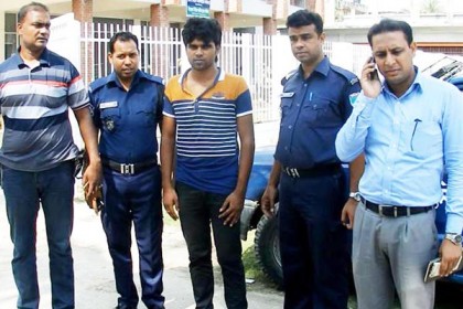ছাত্রীকে উত্ত্যক্ত করার দায়ে যুবকের কারাদণ্ড
