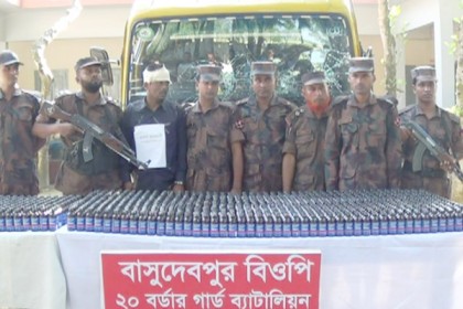 ফেন্সিডিলসহ আটক ১
