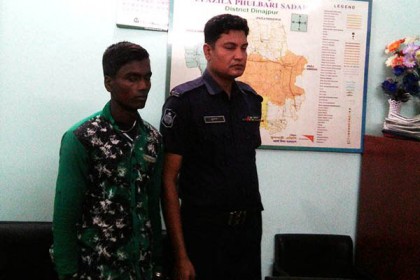 ফুলবাড়ীতে শিশু ধর্ষণের অভিযোগে যুবক আটক