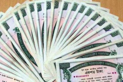১০০ টাকা মূল্যমানের প্রাইজবন্ডের ‘ড্র’ সোমবার