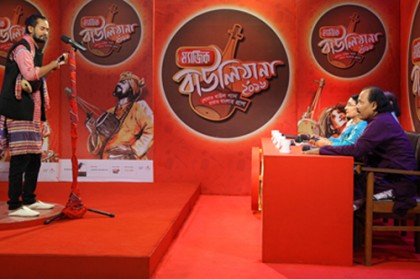 ‘ম্যাজিক বাউলিয়ানা’র রাজশাহী অঞ্চলের অডিশন সম্পন্ন