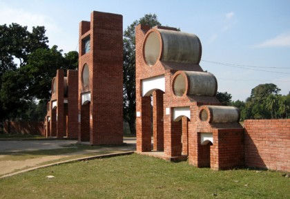 মাওলানা ভাসানী বিজ্ঞান ও প্রযুক্তি বিশ্ববিদ্যালয়ে ভর্তি আবেদনের সময় বাড়লো