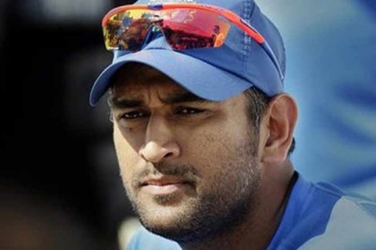 ধোনি ২০১৯ বিশ্বকাপ পর্যন্ত খেলবেন
