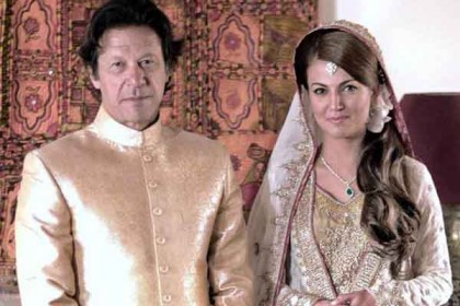 'আমার সঙ্গে যা করেছে, পাকিস্তানের সঙ্গে তা যেন না করে'