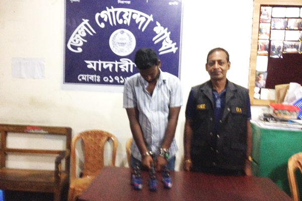 মাদারীপুরে ফেন্সিডিলসহ আটক ১