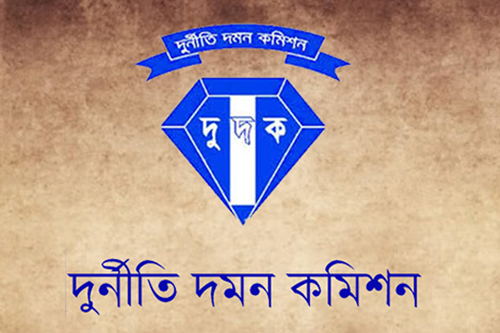 ১০ টাকা দামের চাল বিক্রির অনিয়ম খতিয়ে দেখছে দুদক