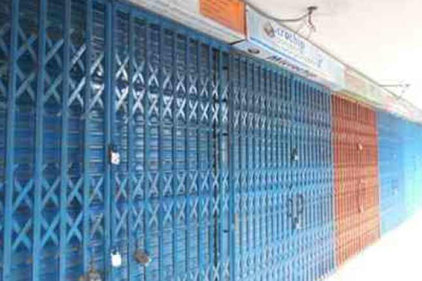 রাজধানীতে দোকান মালিকদের কর্মবিরতি