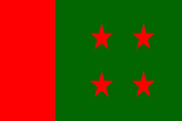 ৮ মাস পর খুলেছে খাগড়াছড়ি আ.লীগ কার্যালয়