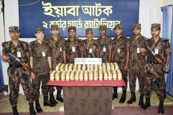 টেকনাফে ৯ কোটি টাকার ইয়াবা উদ্ধার
