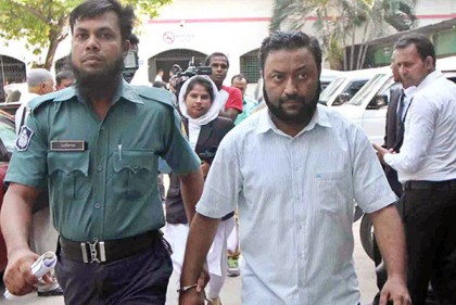 যৌন হয়রানি; আহসানউল্লাহর সেই শিক্ষকের বিচার শুরু