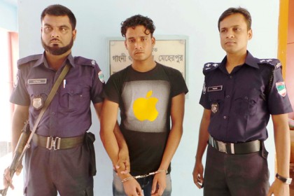 ছাত্রীর অশ্লীল ছবি তুলে ছড়িয়ে দেওয়ার যুবক গ্রেফতার