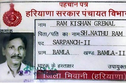 ভারতে আত্মহত‌্যাকারী সাবেক সেনার বাড়িতে রাহুল