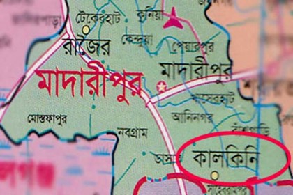 সড়ক দুর্ঘটনা রোধে অবৈধ স্থাপনা উচ্ছেদ
