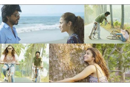 মুক্তি পেল 'ডিয়ার জিন্দেগি'র প্রথম মিউজিক ভিডিও