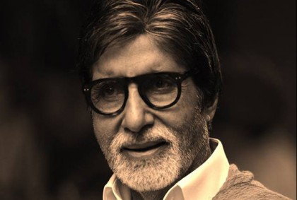 
অমিতাভকে ‘বিখ্যাত ‌বুড়ো’‌ বলেছিলেন হিলারি