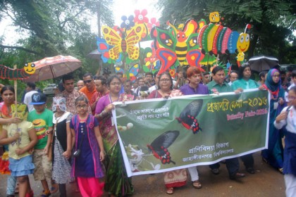 জাবিতে প্রজাপতি মেলা অনুষ্ঠিত 