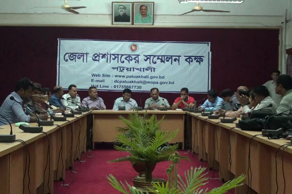পটুয়াখালীতে দুর্যোগ মোকাবেলায় জরুরি সভা