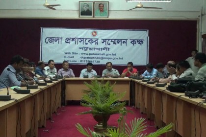 পটুয়াখালীতে দুর্যোগ মোকাবেলায় জরুরি সভা