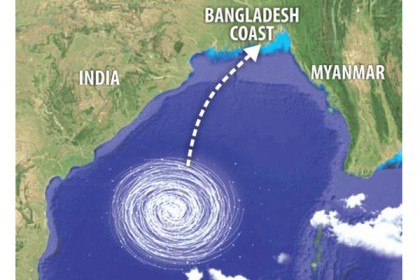 শক্তি কমেছে নিম্নচাপের, ঘূর্ণিঝড় না-ও হতে পারে
