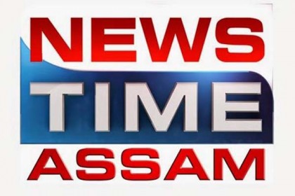এনডিটিভি'র পর এবার বন্ধ আসামের চ্যানেল