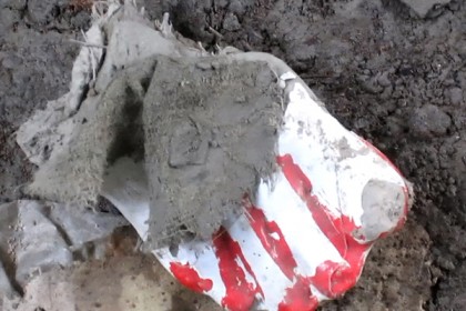 এবার ঝালকাঠিতে কালী মন্দিরের প্রতিমা ভাঙচুর
