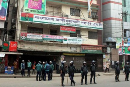 নয়াপল্টনে সমাবেশের প্রস্তুতি নিচ্ছে বিএনপি