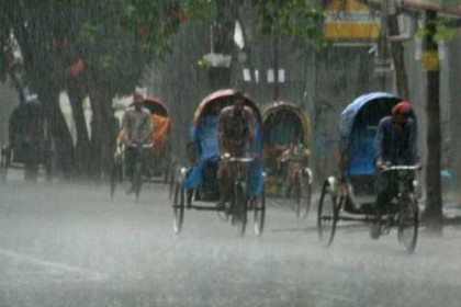 সোমবার দুপুর থেকে স্বাভাবিক হবে আবহাওয়া