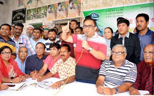 বগুড়ায় জাতীয় বিপ্লব ও সংহতি দিবস পালিত