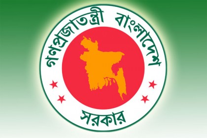 মুক্তিযোদ্ধার ন্যূনতম বয়স ১৩ বছর নির্ধারণ
