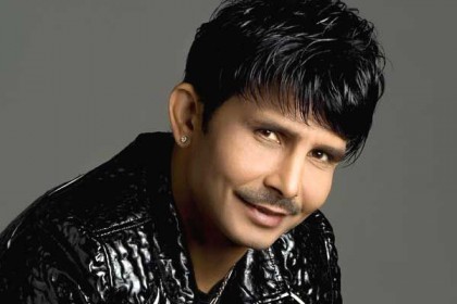 ‘আমির বেশরম ইনসান…’