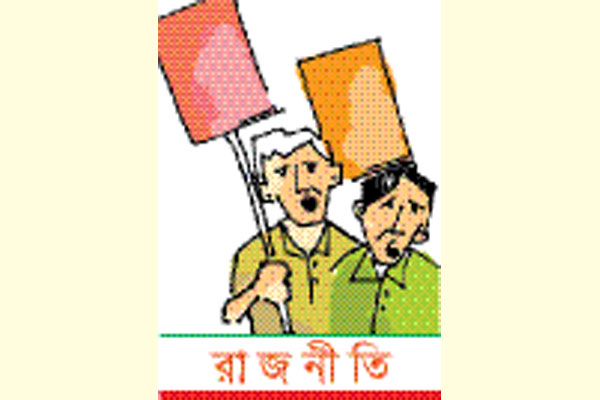 রাজনীতির হালচাল যশোরে
