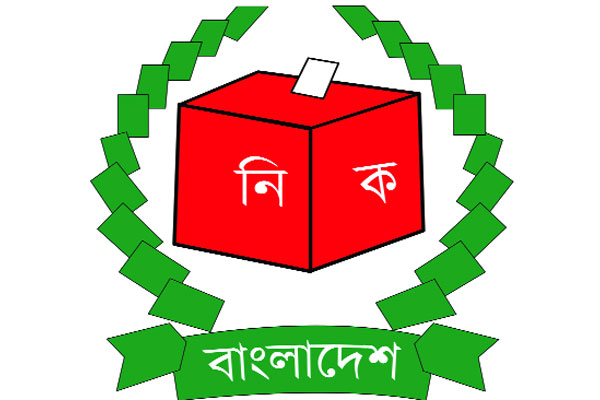 দুই সিটি নির্বাচন নিয়ে চ্যালেঞ্জ বিদায়ী ইসির