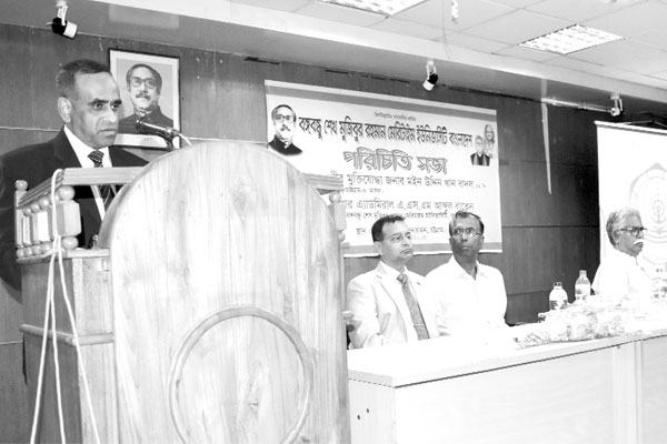 স্থাপিত হবে বঙ্গবন্ধু শেখ মুজিবুর রহমান মেরিটাইম ইউনিভার্সিটি