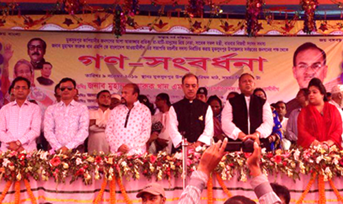 মুকসুদপুরে ফারুক খানকে সংবর্ধনা