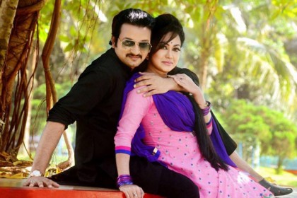 সাইমন এখন ভূমি কর্মকর্তা